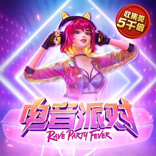 篮球英雄中文版