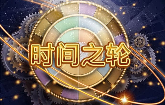925体育直播官网下载
