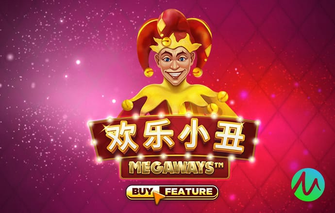 爱游戏平台官方网站入口下载